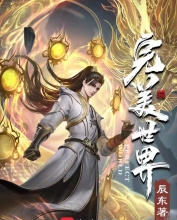 八零电子书免费下载-八零电子书80txt网入口