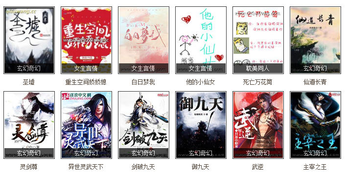 pixiv官网登录入口-pixiv手机版网址登录入口