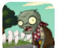 破灭pvz随机植物版下载入口-破灭pvz随机植物版最新中文版下载