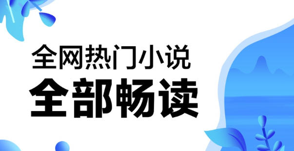 10000本txt电子书打包
