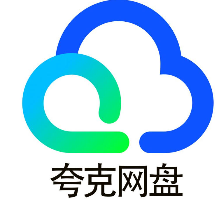 夸克网盘壁纸合集打包下载-夸克壁纸资源