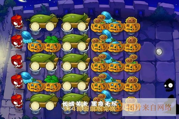 秦始皇怎么打配图2