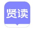 贤读小说免费app下载安装-贤读小说手机安卓版正式下载